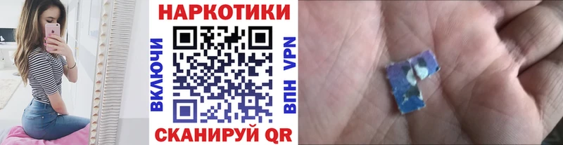Где купить Дагестанские Огни COCAIN  Гашиш  Амфетамин  Канабис  Псилоцибиновые грибы  A-PVP 