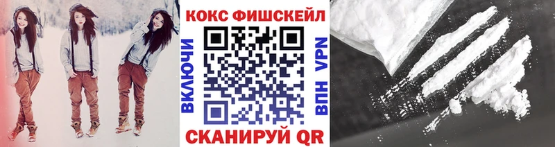 Cocaine 98% Дагестанские Огни