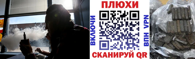 купить наркотики сайты  Дагестанские Огни  мориарти наркотические препараты  ГАШИШ гарик 