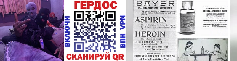 закладка  Дагестанские Огни  площадка телеграм  ГЕРОИН гречка  OMG ссылка 