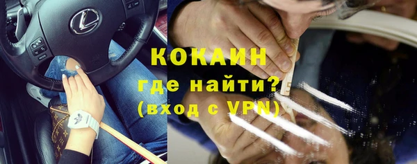 мет Беломорск