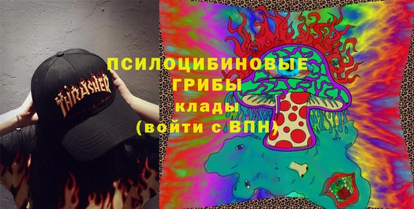 мет Беломорск