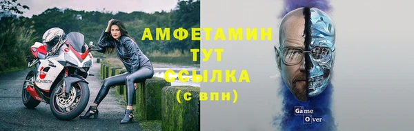 марки lsd Белоозёрский