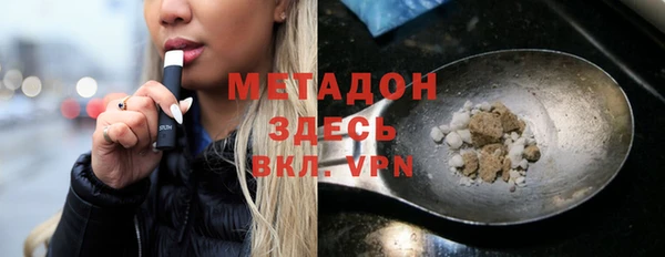 мет Беломорск
