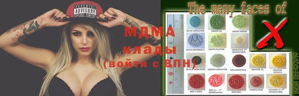 мет Беломорск