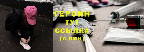 мдпв Струнино