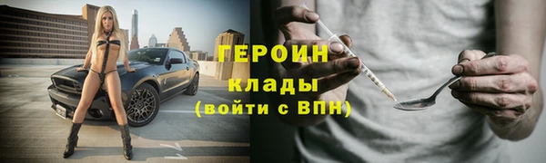 мет Беломорск