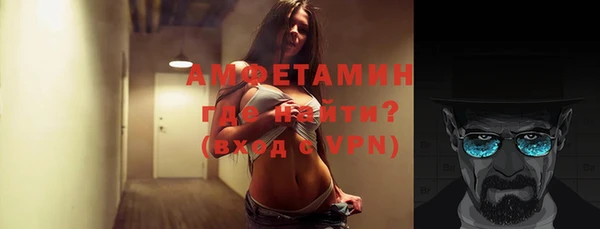марки lsd Белоозёрский