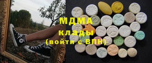 мет Беломорск