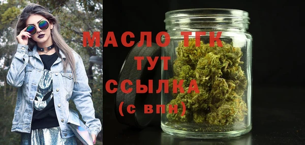 марки lsd Белоозёрский