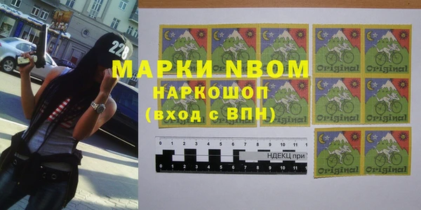 мет Беломорск