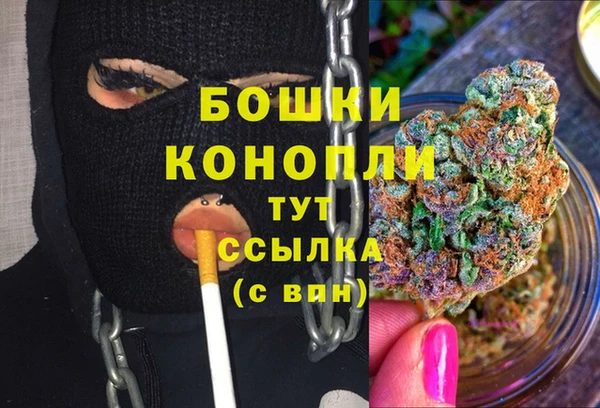мет Беломорск