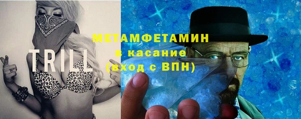 марки lsd Белоозёрский