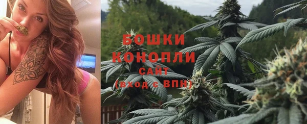 марки lsd Белоозёрский