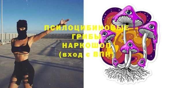 мет Беломорск