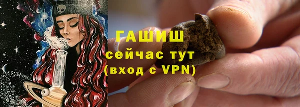 марки lsd Белоозёрский