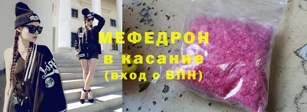 марки lsd Белоозёрский