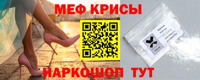СК Гусев