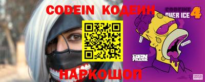 амфетамин Берёзовский