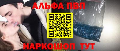 кокаин колумбия Гусиноозёрск