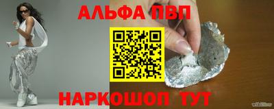 кокаин колумбия Гусиноозёрск