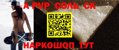 кокаин колумбия Гусиноозёрск