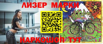 кокаин колумбия Гусиноозёрск
