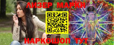 прущая мука Гусь-Хрустальный