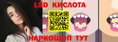 кокаин колумбия Гусиноозёрск