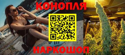 экстази Беслан