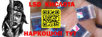 СК Гусев