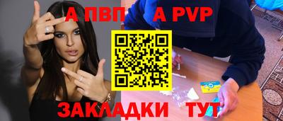 СК Гусев