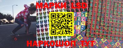 амфетамин Берёзовский