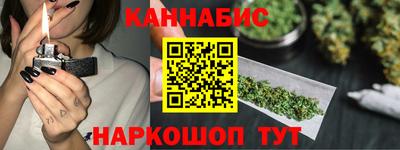 СК Гусев