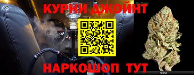 прущая мука Гусь-Хрустальный