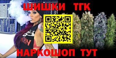СК Гусев