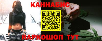 кокаин колумбия Гусиноозёрск