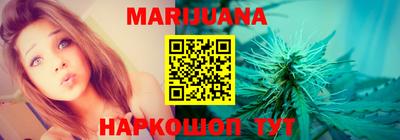 экстази Беслан