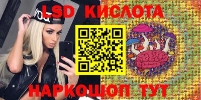 кокаин колумбия Гусиноозёрск
