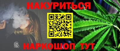 амфетамин Берёзовский