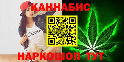 амфетамин Берёзовский