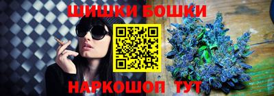 прущая мука Гусь-Хрустальный