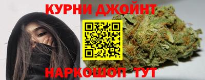прущая мука Гусь-Хрустальный