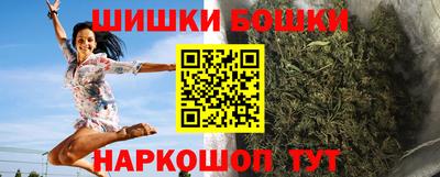СК Гусев
