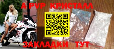 СК Гусев