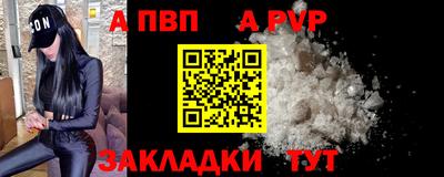 кокаин колумбия Гусиноозёрск
