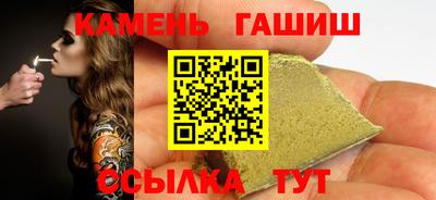 кокаин колумбия Гусиноозёрск