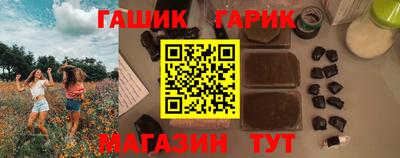 кокаин колумбия Гусиноозёрск