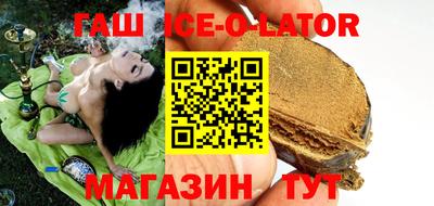 амфетамин Берёзовский