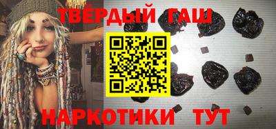 экстази Беслан